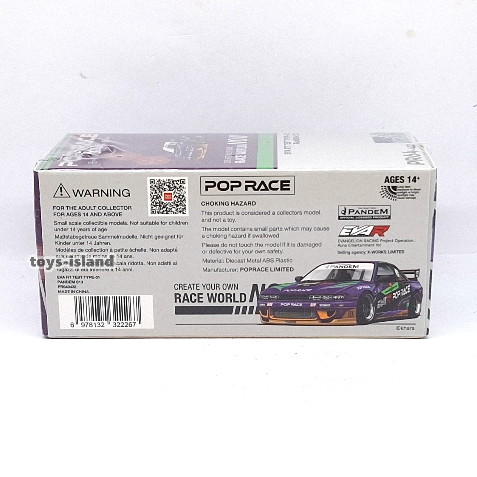 POPRACE PR64-432 1/64 EVA RT TEST TYPE-01 PANDEM Nissan S13 Silvia POP RACE NEW