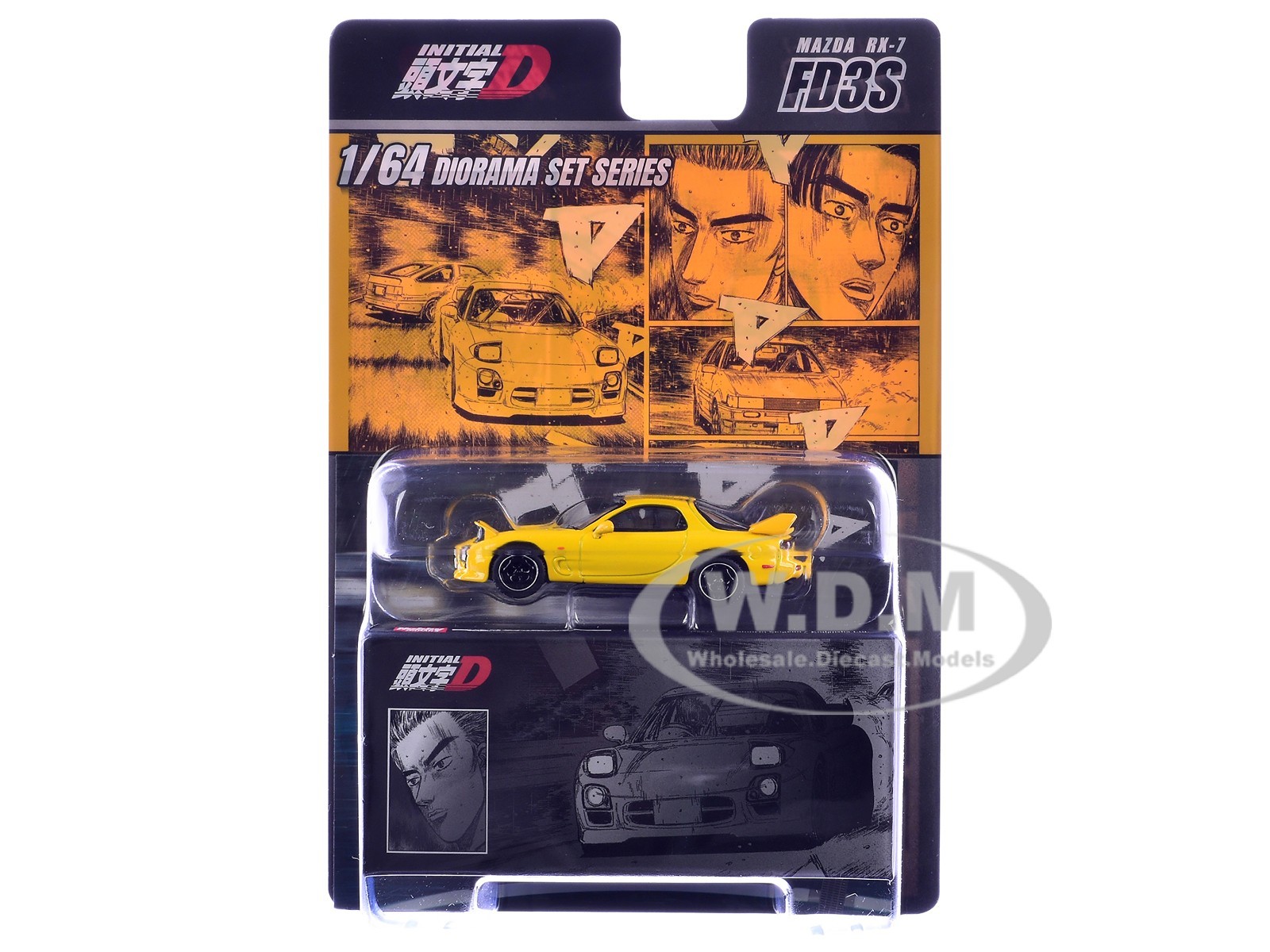 MAZDA RX-7 (FD3S) RHD YELLOW “INITIAL D” 1/64 DIECAST BY HOBBY JAPAN HJDMD002B