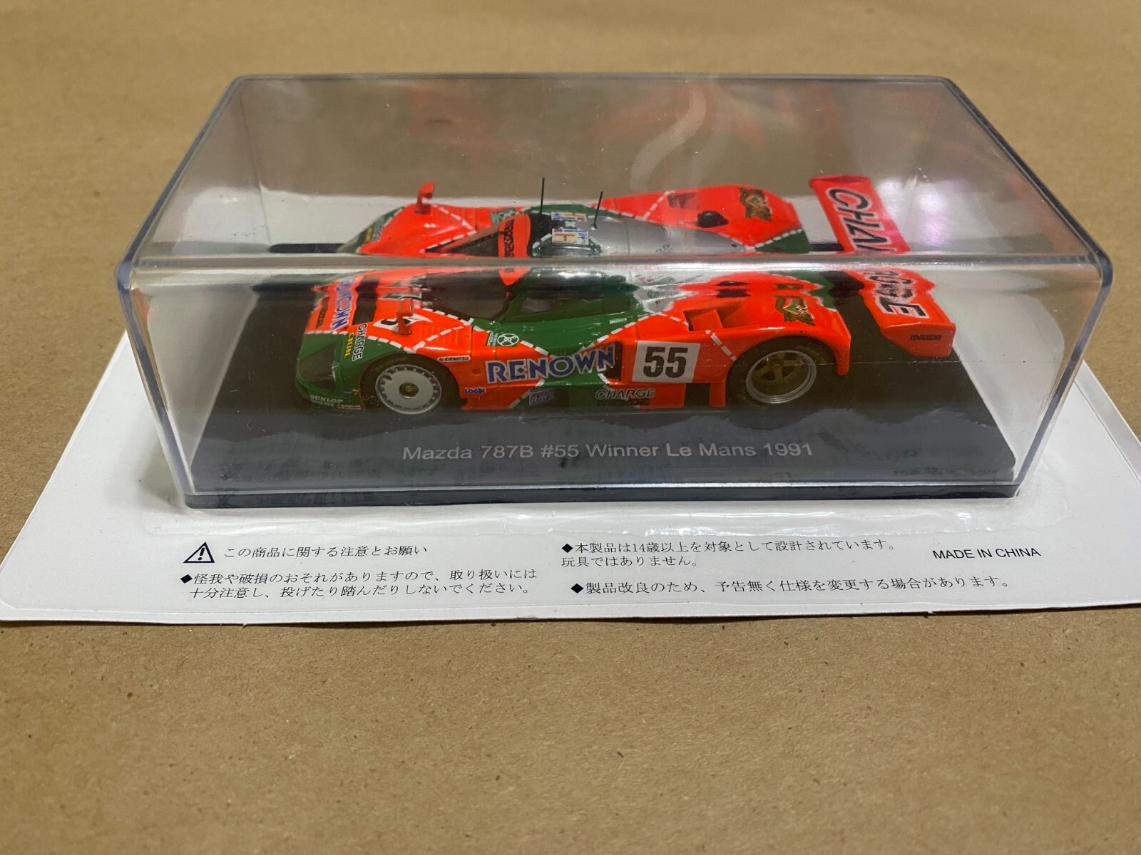 1/43 SPARK MAZDA 787B #55 WINNER 24H LE MANS 1991 WEIDLER-HERBERT-GACHOT