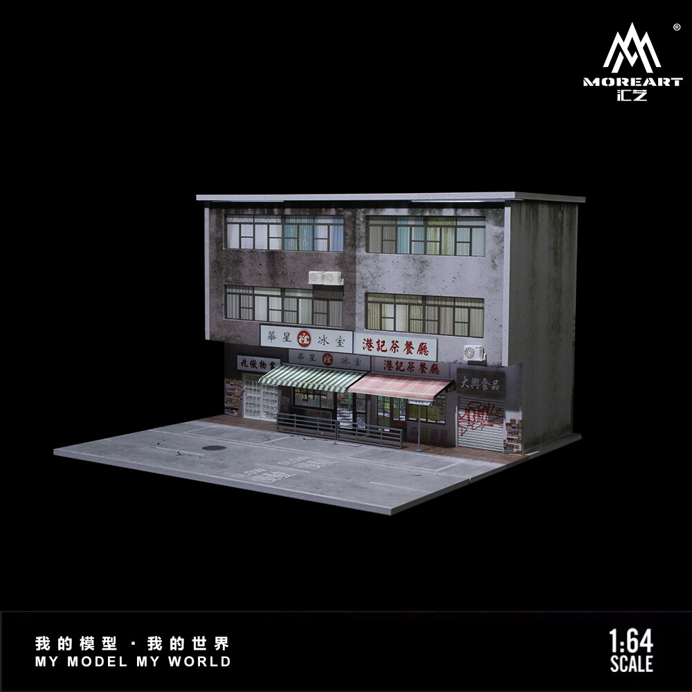 Diorama 1:64 Car Garage Model LED Lighting City Street View Building Scene Model
