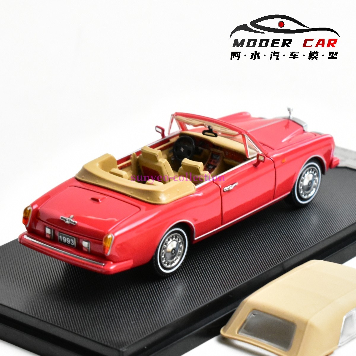 1:64 Red 1993 Rolls-Royce Corniche IV Hardtop Coupe Diecast Model Car