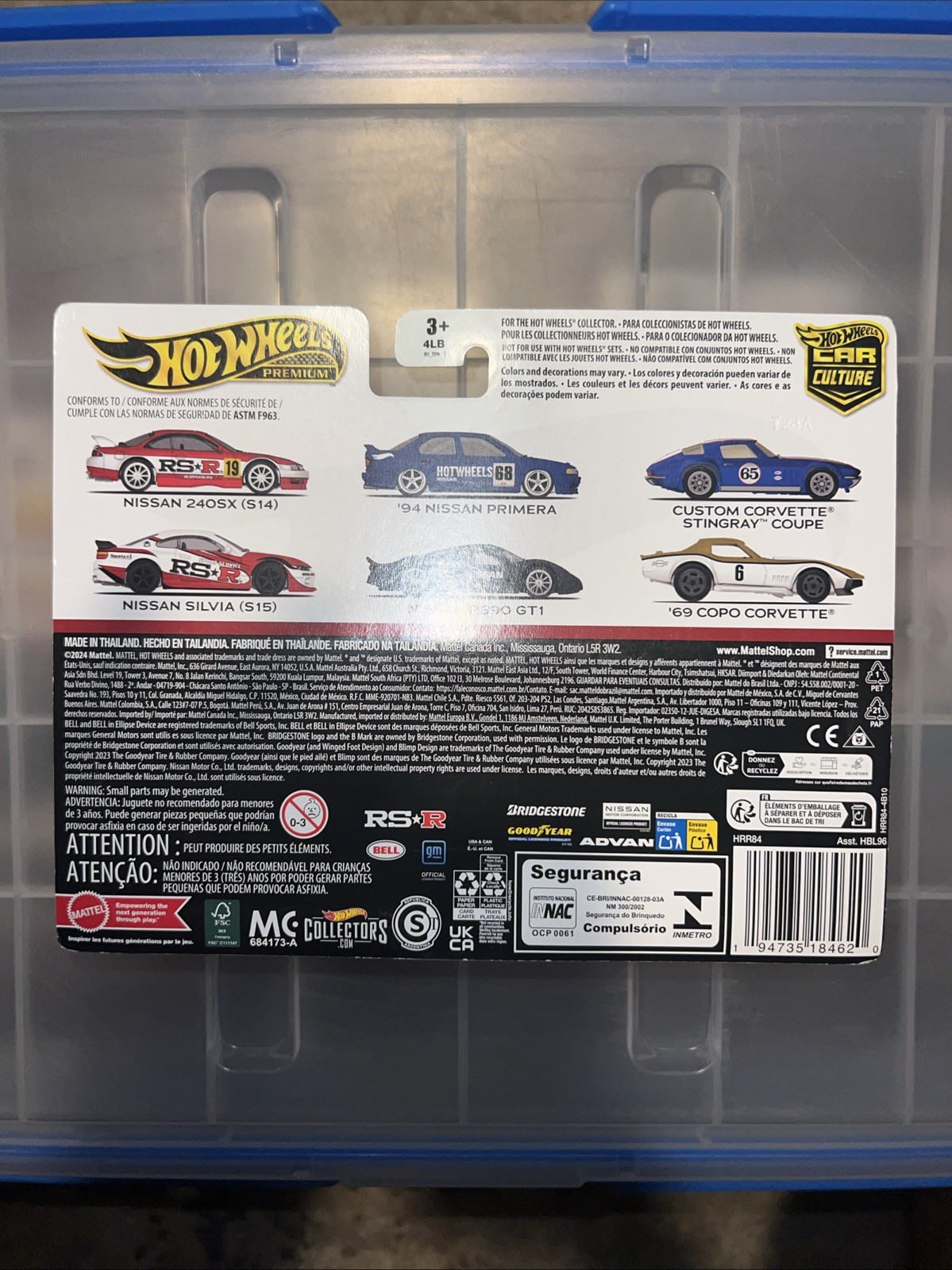 Hot Wheels Premium Car Culture Two Pack Nissan 240SX S14 & Nissan Silvia S15