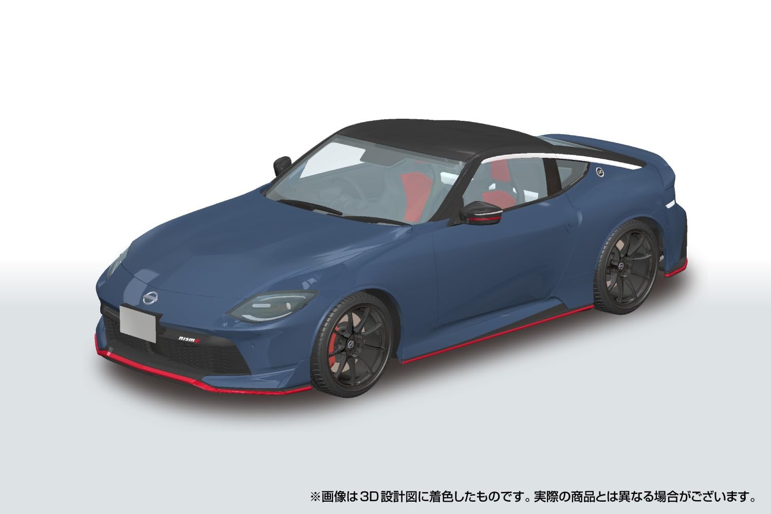 AOSHIMA 06-NG RZ34 Fairlady Z NISMO 2024 NISMO Stealth Gray 1/24