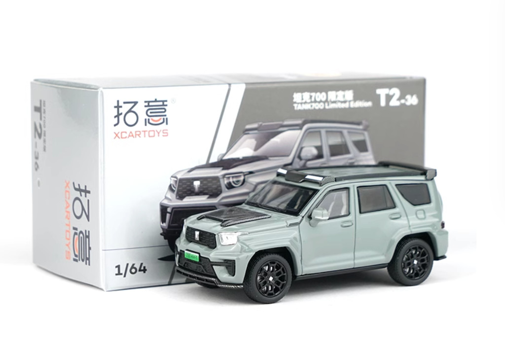 XCARTOYS 1:64 Gray Tank 700 ORV SUV Off Road Sport Model Diecast Metal Car