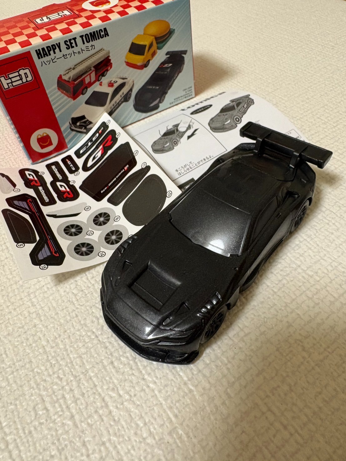 Takara Tomy Tomica Toyota GR GT3 Black McDonald Happy Meal Toy with Box New