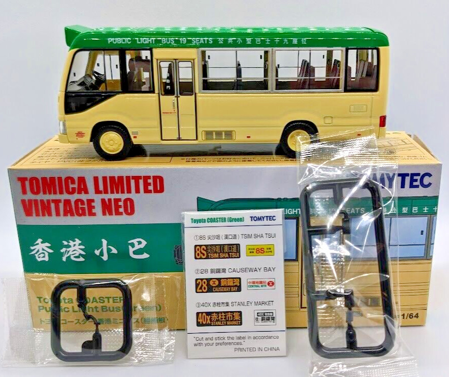 Tomica Toyota Coaster Hong kong Causeway Bay Green Public Bus Diecast Car Model