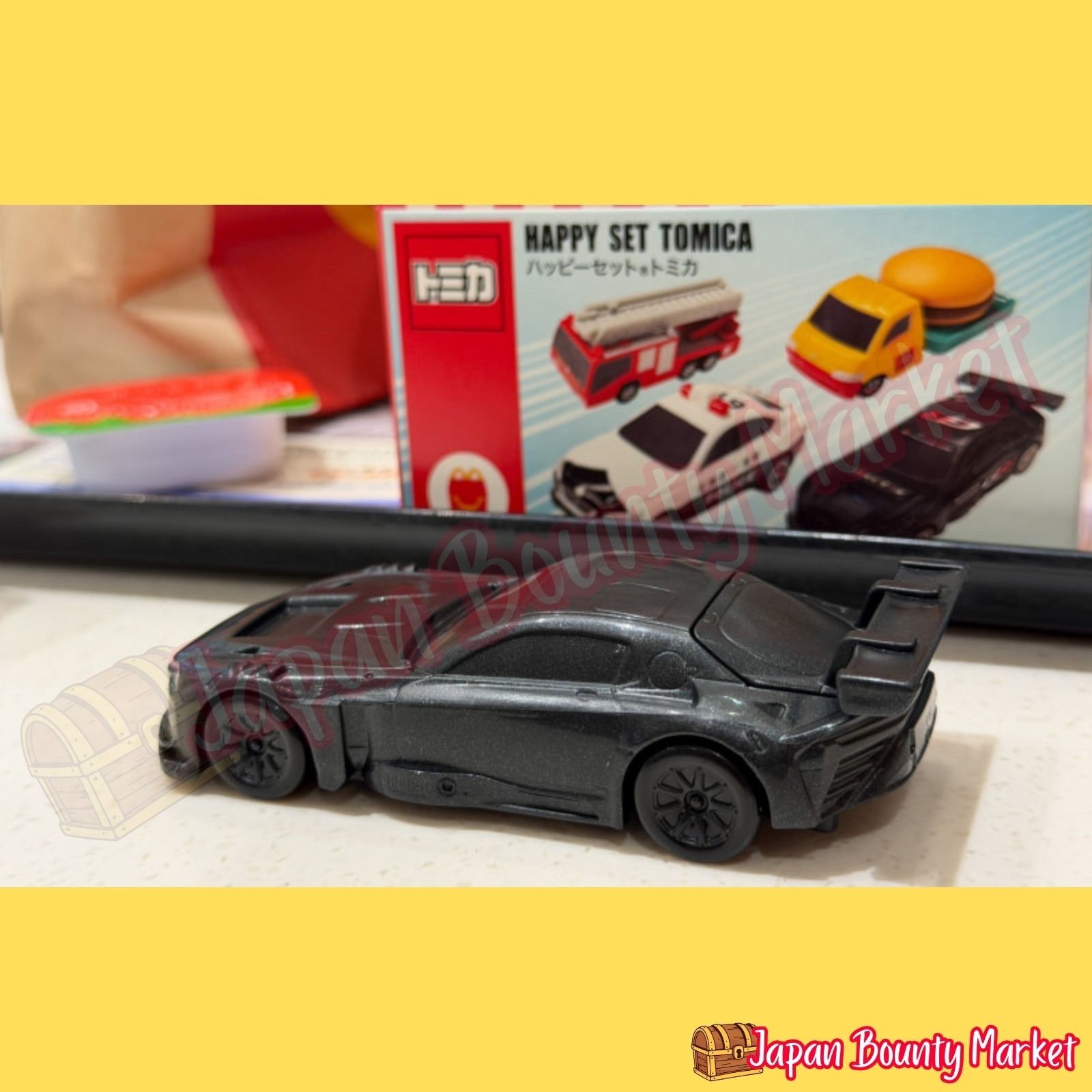 Japan McDonald’s Happy Meal Tomica GR GT3 2026 Toyota Gazoo Racing Japan