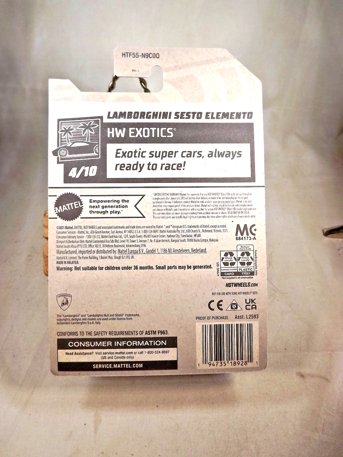 2024 Hot Wheels Walmart #12 Zamac #204 HW Exotic 4/10 LAMBORGHINI SESTO ELEMENTO