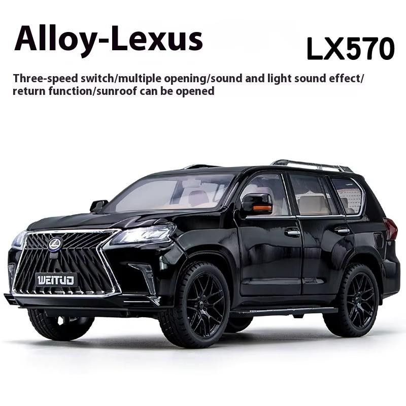 1:18 LEXUS LX570 Off-Road Car Diecast Alloy Metal Model Collection Kids Gift NEW