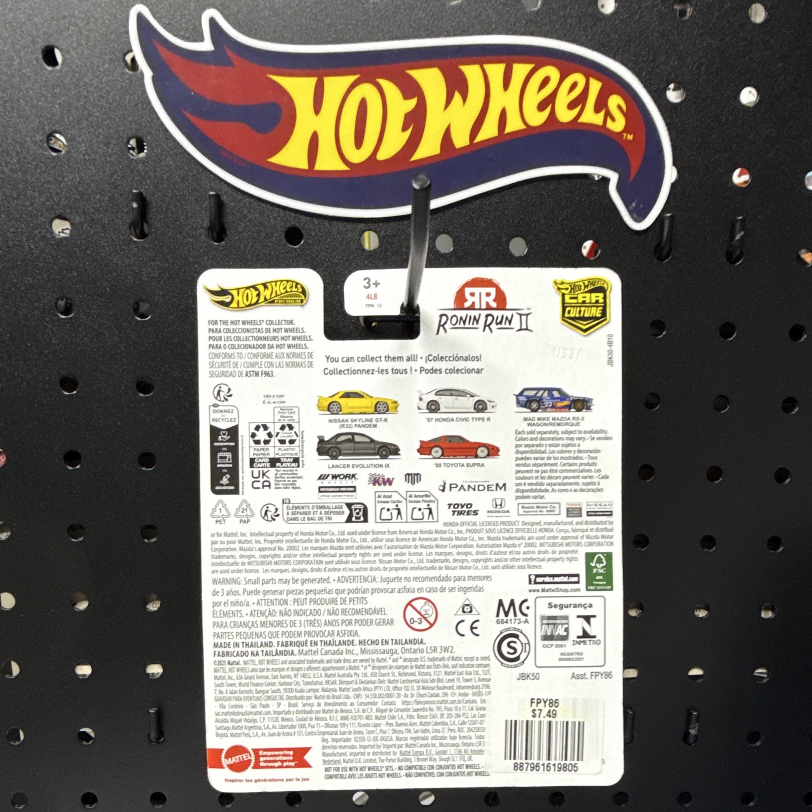 🔥Hot Wheels Car Culture Ronin Run II Mad Mike Mazda RX-3 Wagon Blue 1:64