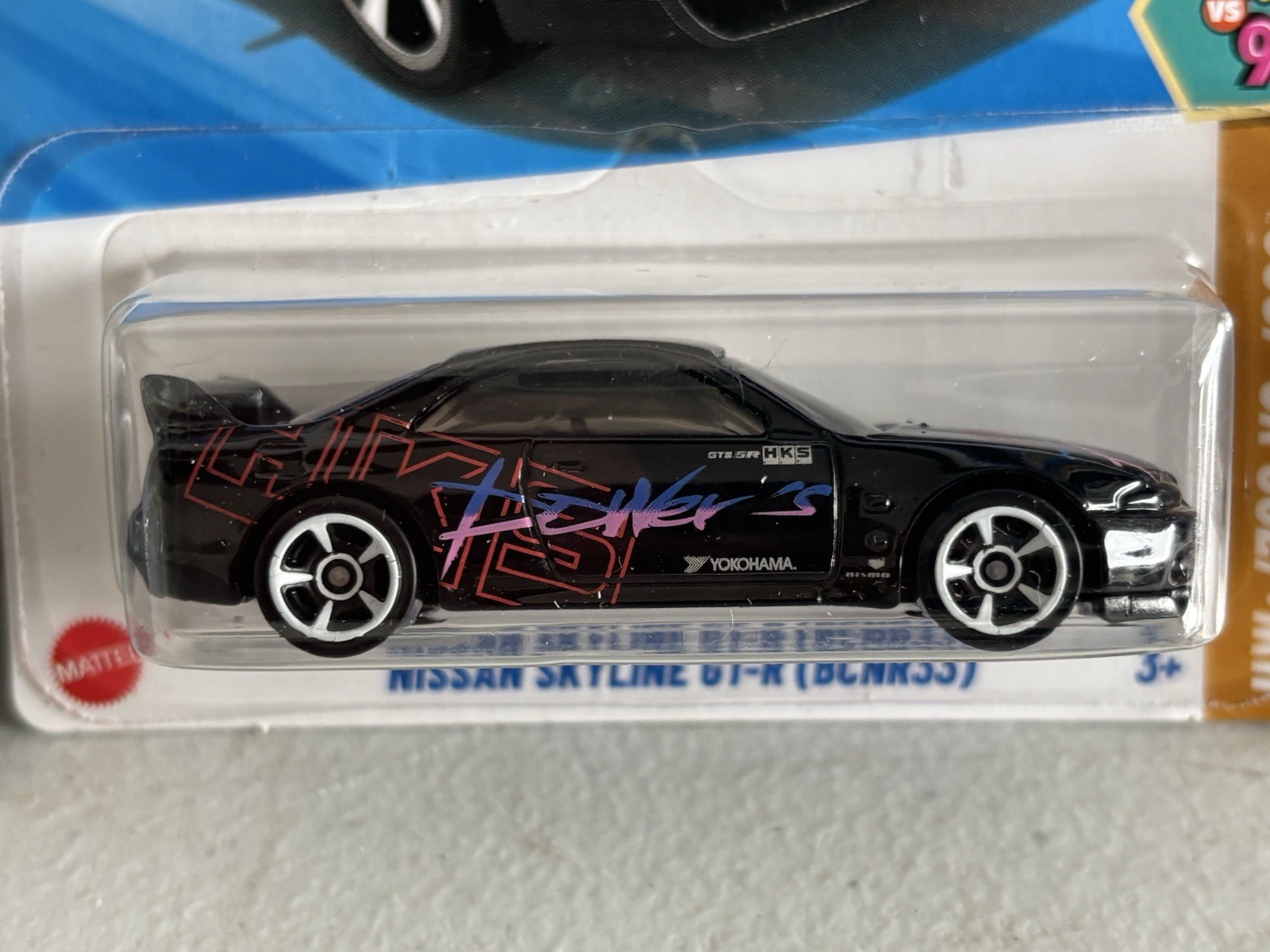 Hot Wheels JDM Lot Of 7- Honda, Toyota, Nissan, Mazda