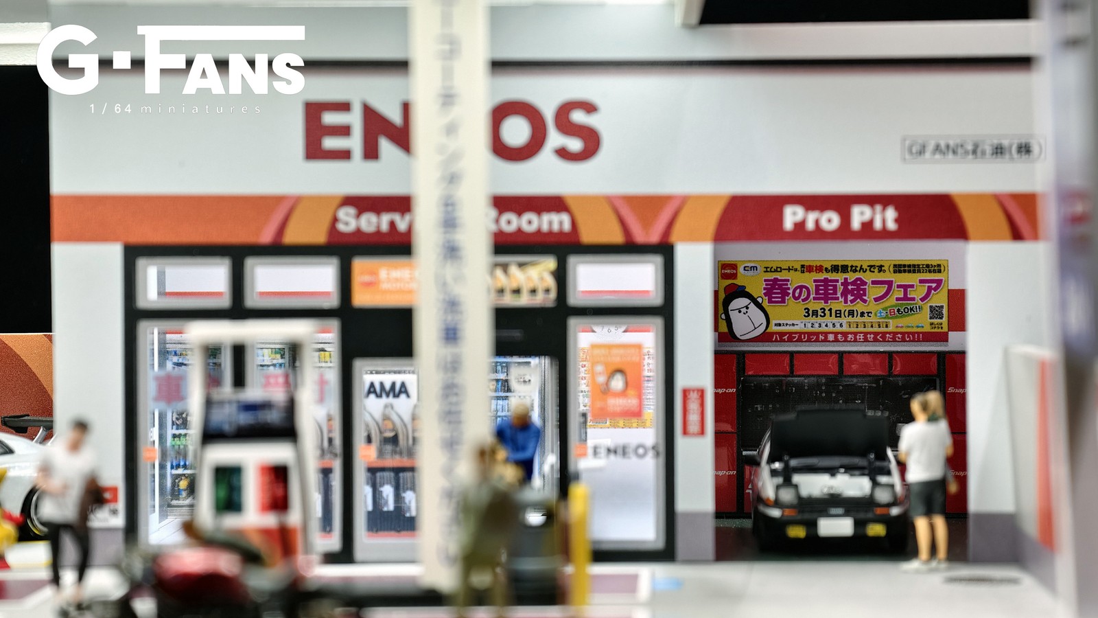 G-Fans Diorama 1:64 Garage Model Diecast LED Lighting Model Car Display Case US