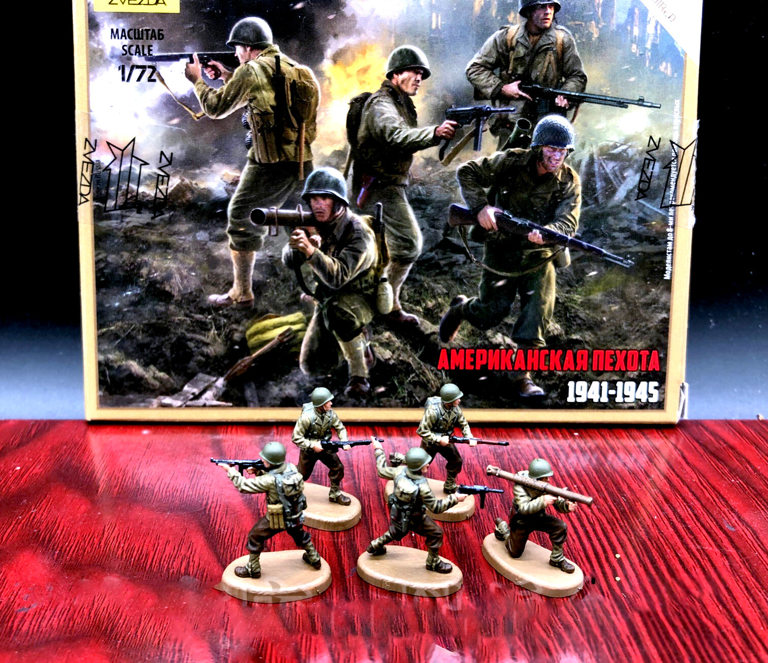 WW2 1/72 TANK 1:72 figure Germany USA Band Soldiers Brothers Diorama
