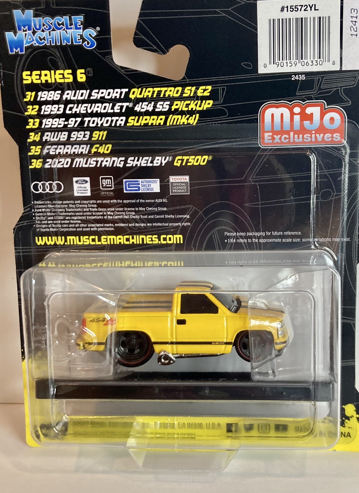 1993 CHEVROLET 454 SS PICKUP YELLOW 1/64 DIECAST MODEL BY MUSCLE MACHINES 15572