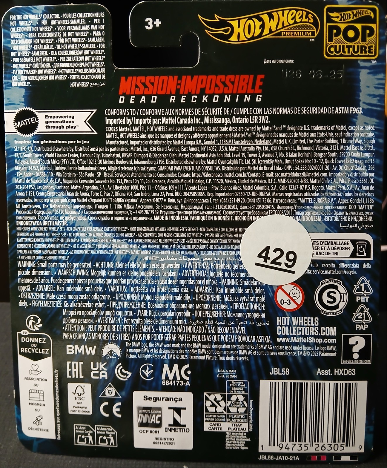 Hot Wheels BMW M5 2021 Mission Impossible Dead Reckoning HXD63-956L 1/64