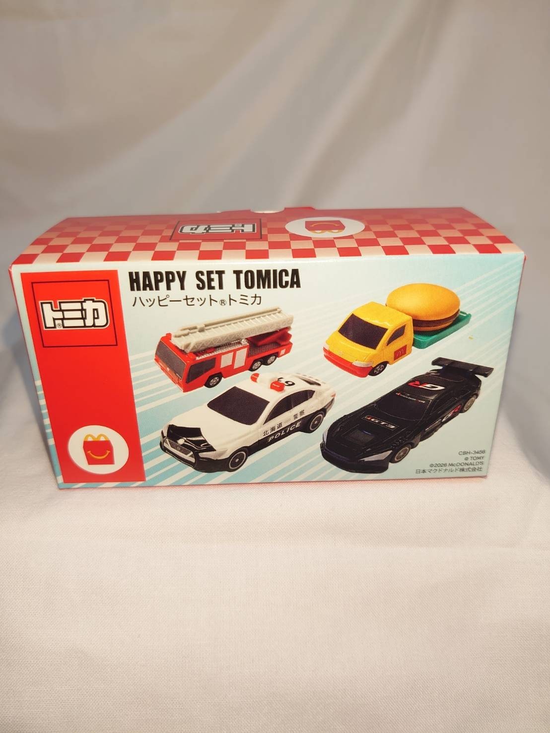 McDonalds Toyota GR GT3 Concept Rare Pocket Tomica Diecast Car Promo New NIB