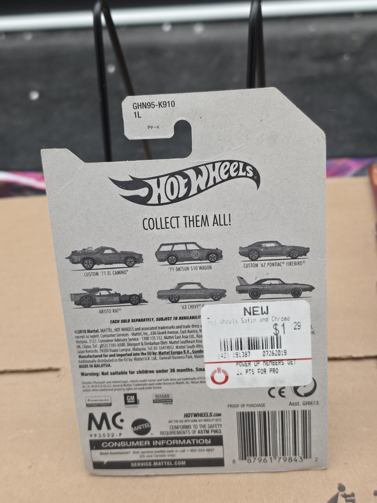 Hot Wheels Satin and Chrome 1971 Datsun 510 Wagon 1:64 Die-Cast Car #2 of 6