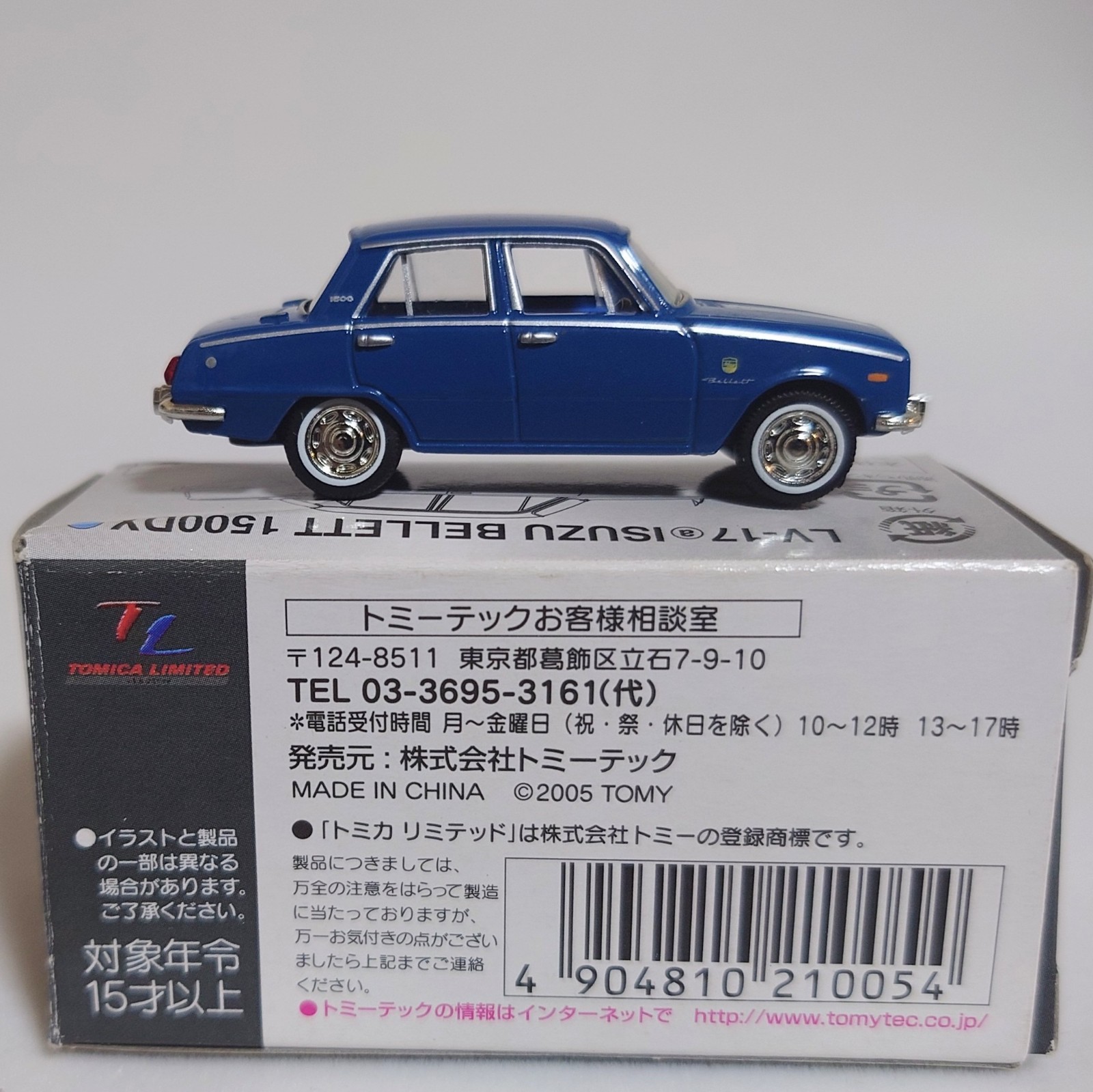 Tomica Limited Vintage 1/64 Isuzu Bellett 1500 Deluxe Diecast Model Japan