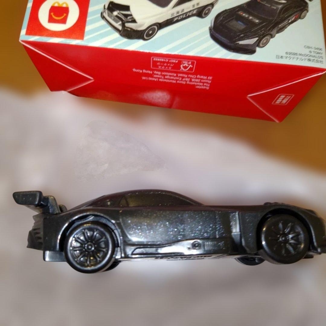 Takara Tomy Tomica Toyota GR GT3 McDonalds Happy Meal Toy Japan