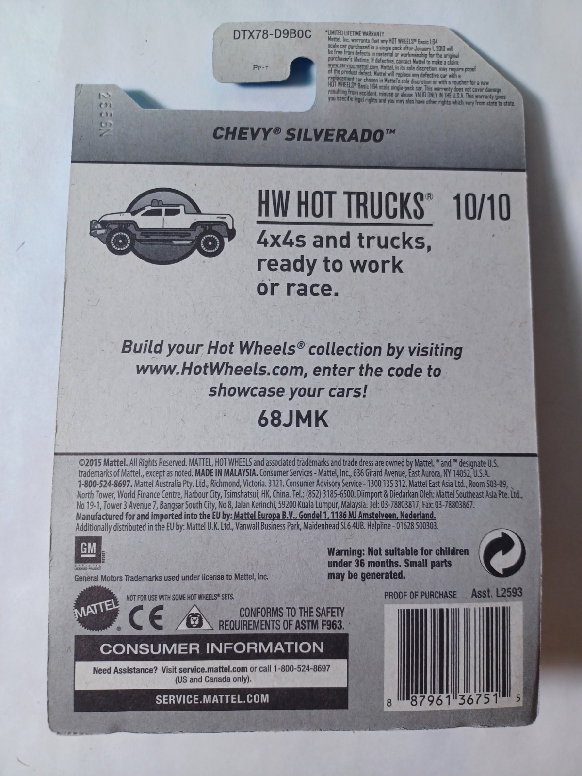 Hot Wheels Chevy Silverado lot of 3, 2007 New M 2012 Main Street 2016 Hot Trucks