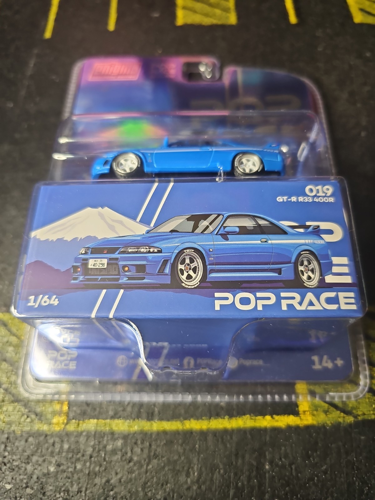 Pop Race Enigma Exclusive Nissan Skyline GTR R33 Nismo 400R Championship Blue