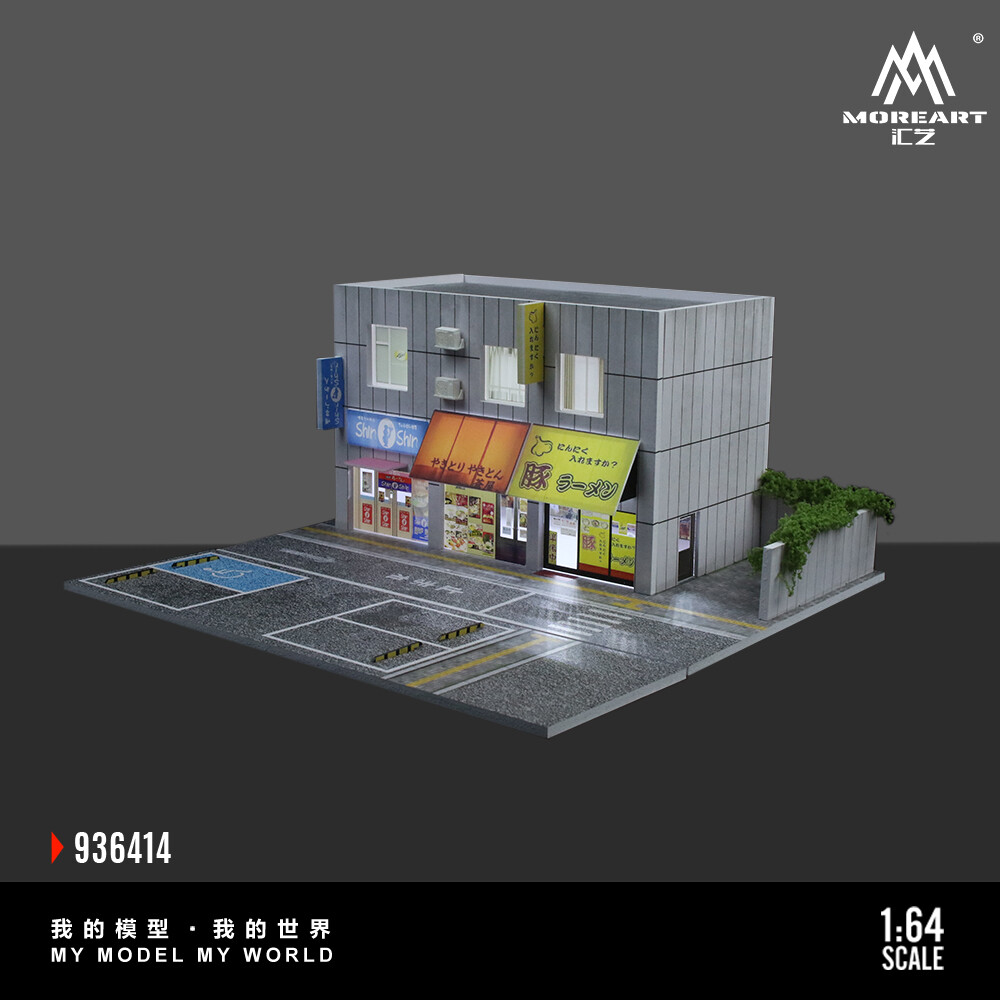 Diorama 1:64 Garage Model LED Police Station Parking Lot Model Display Case US