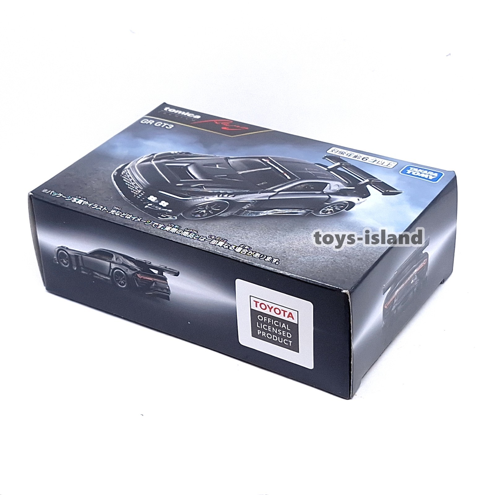Tomica Premium Racing TOYOTA GR GT3 TOMY Diecast Car 2026 June New Model