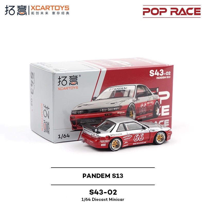 1:64 PANDEM SILVIA S13 MOONTECH White Red Diecast Model Car Collector Desk Gifts