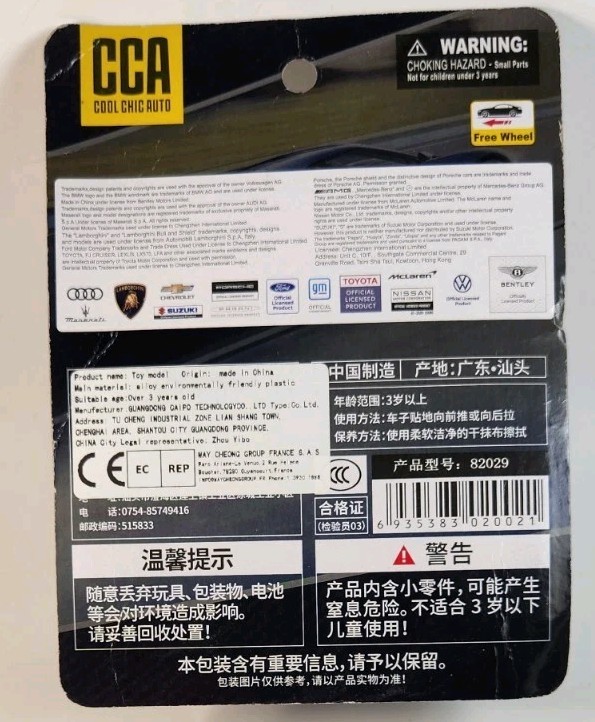 CCA – Toyota Land Cruiser Prado LC150 Off-Road White GX460 1:64 Diecast