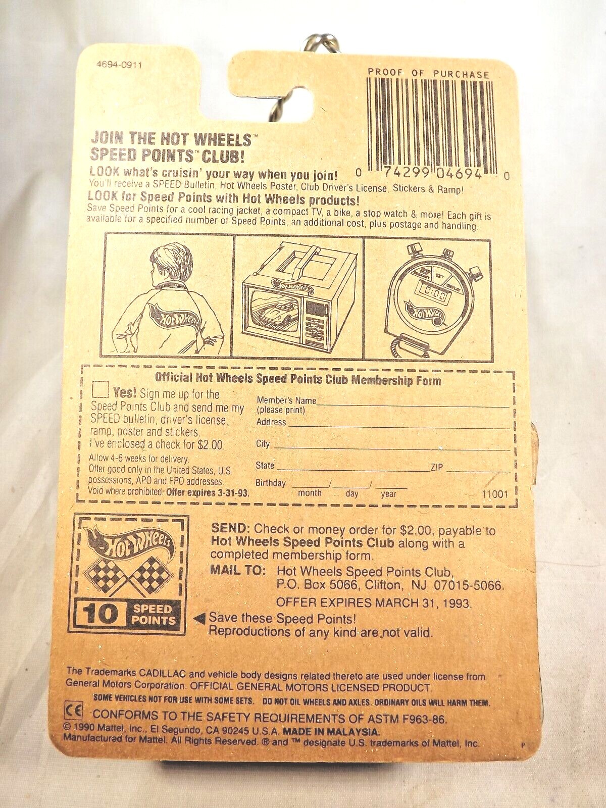 1990 Hot Wheels Speed Points Blue Card #154 ’59 CADILLAC White w/White Wall BWSp
