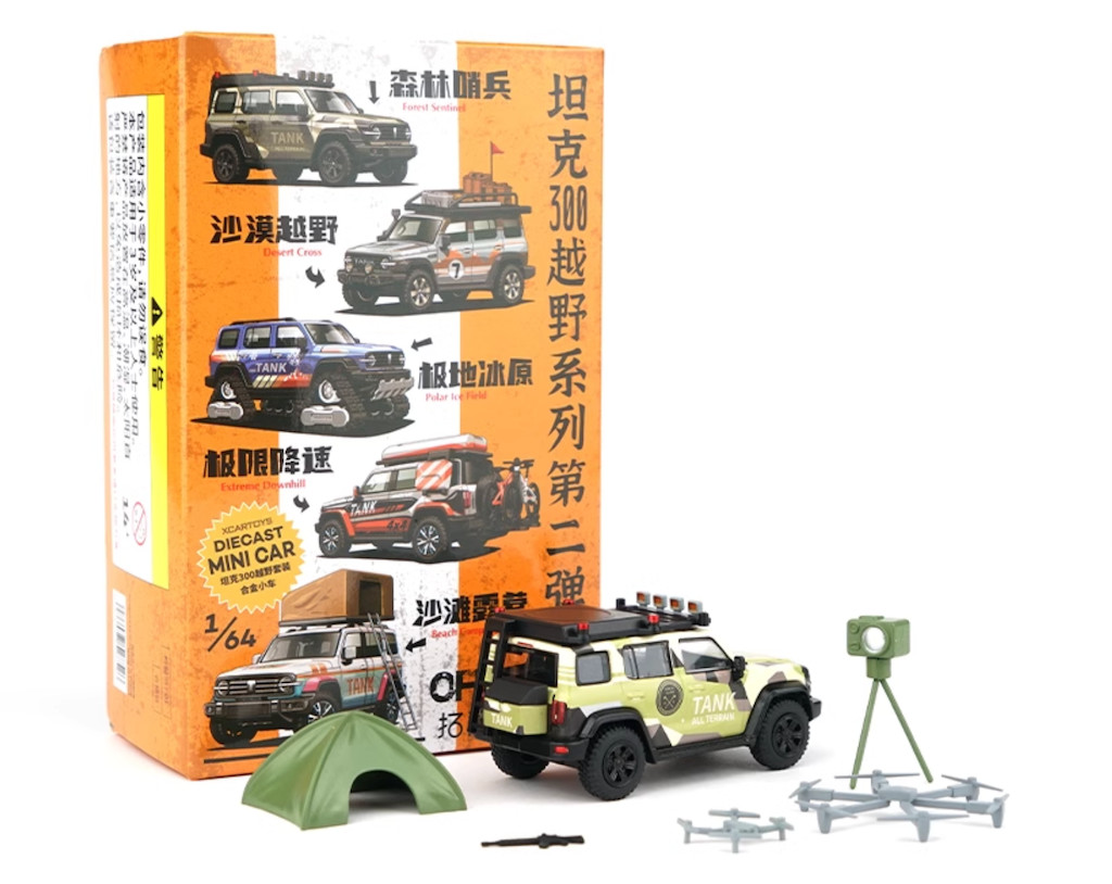 XCARTOYS 1:64 Tank 300 Forest Camp Sports ORV SUV Model Diecast Metal Car