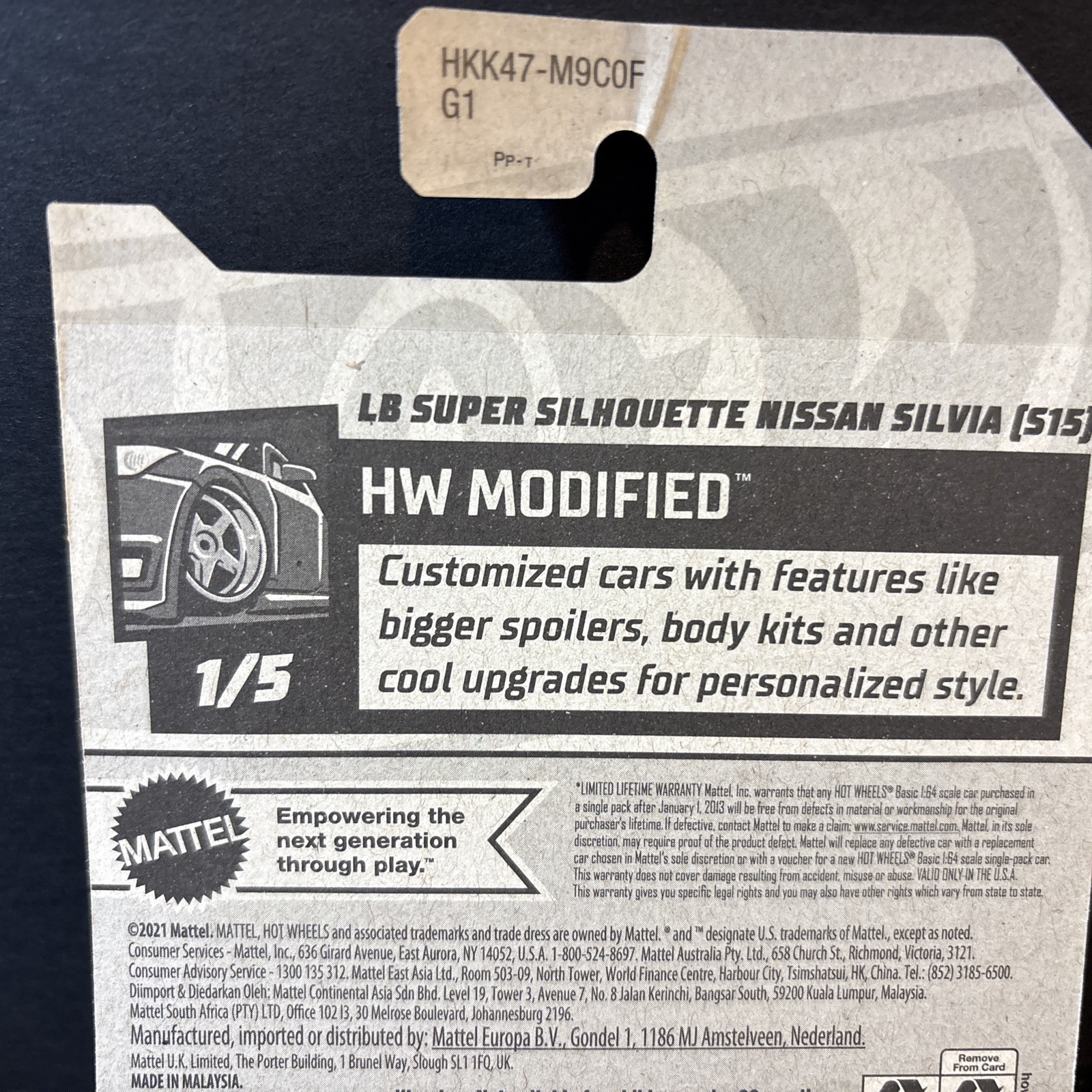 NEW SEALED HOT WHEELS LB SUPER SILHOUETTE NISSAN SILVIA S15 GOLD LIBERTY WALK