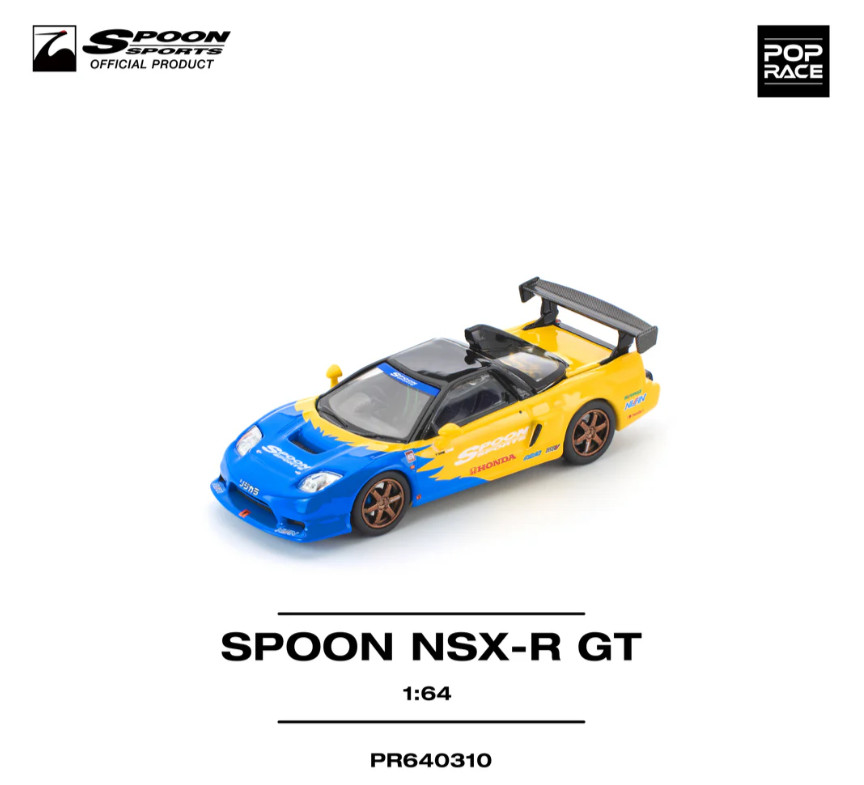Pop Race Honda NSX-R Spoon 640310 1/64