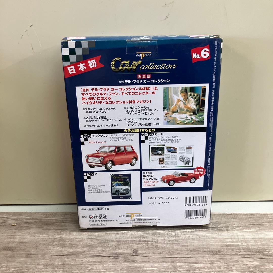 Mini Cooper 1/43 Diecast Car Collection No.6 Vintage Display Used