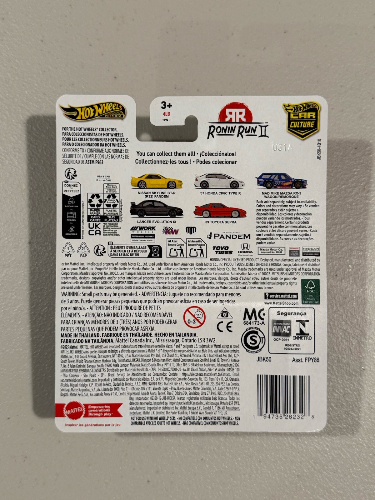 Hot Wheels Premium Ronin Run 2 Mad Mike Mazda RX-3 Wagon & 89 Toyota Supra Combo