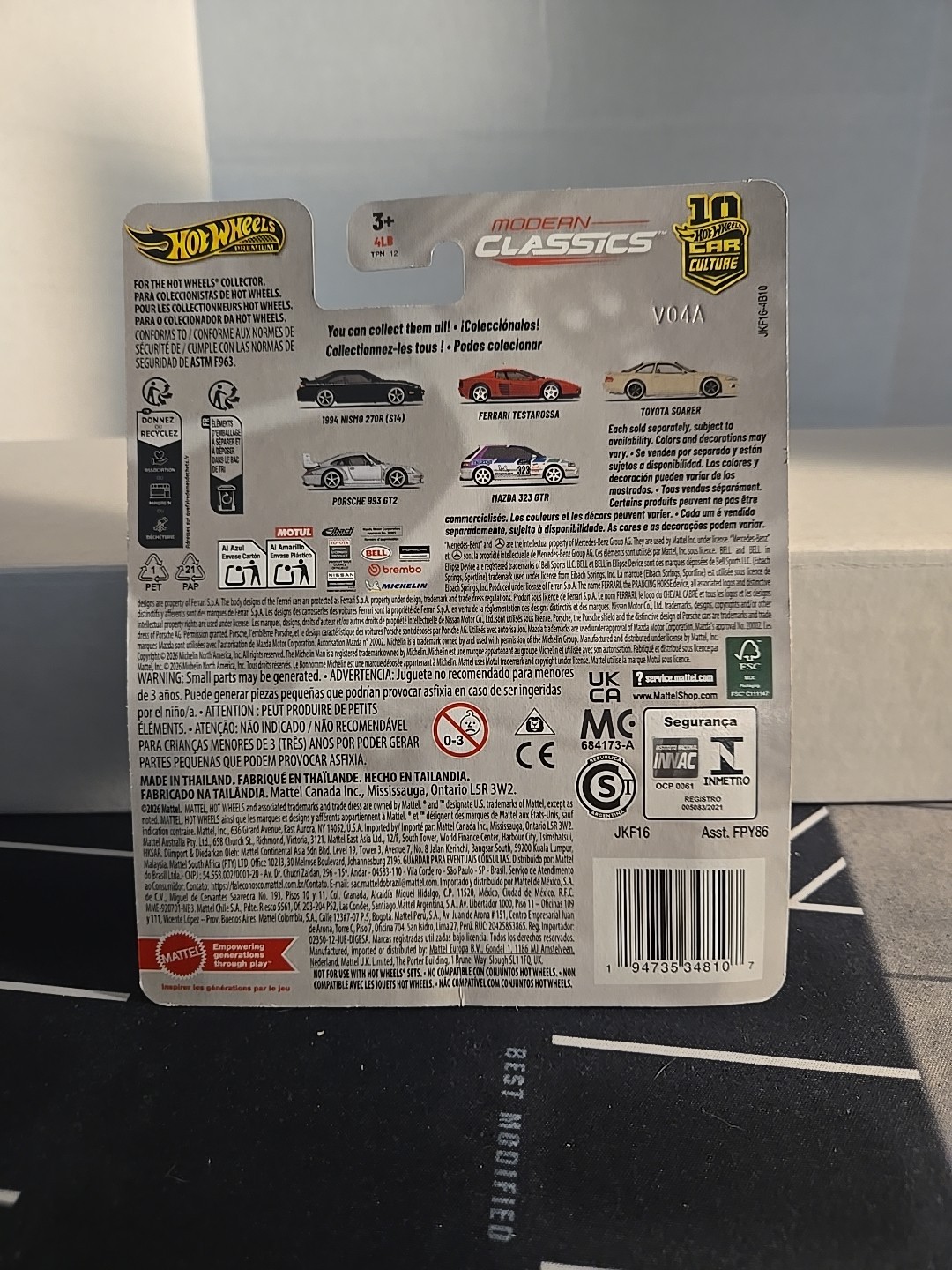 Hot Wheels Modern Classics Porsche RWB 993 GT2