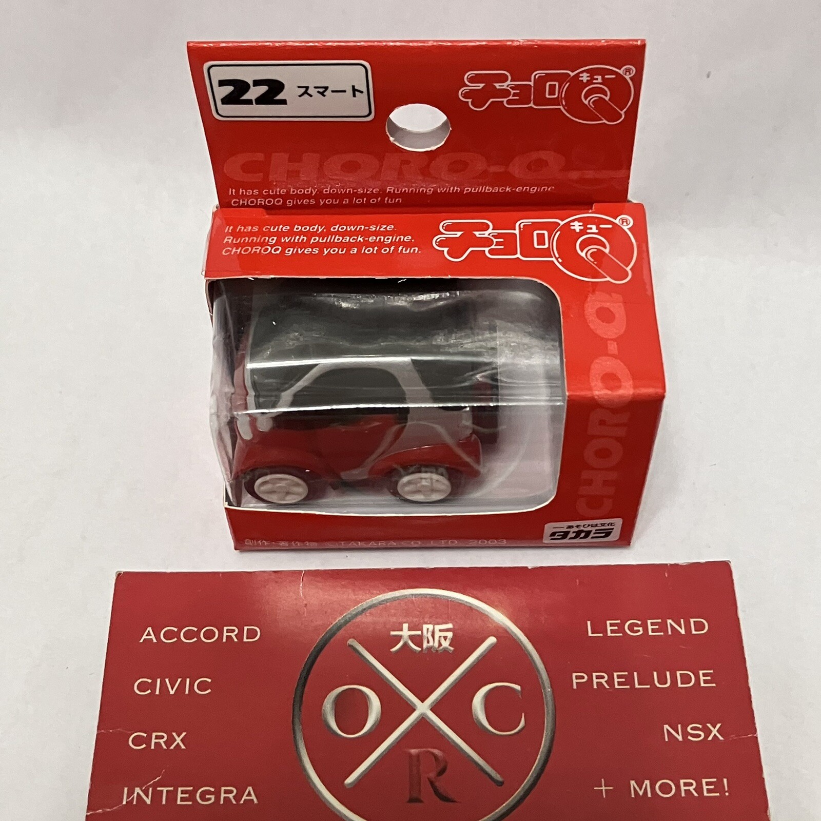 Rare Smart ForTwo Choro Q Pullback Penny Racer Toy Car In Box 2003 JDM W450 Mk1