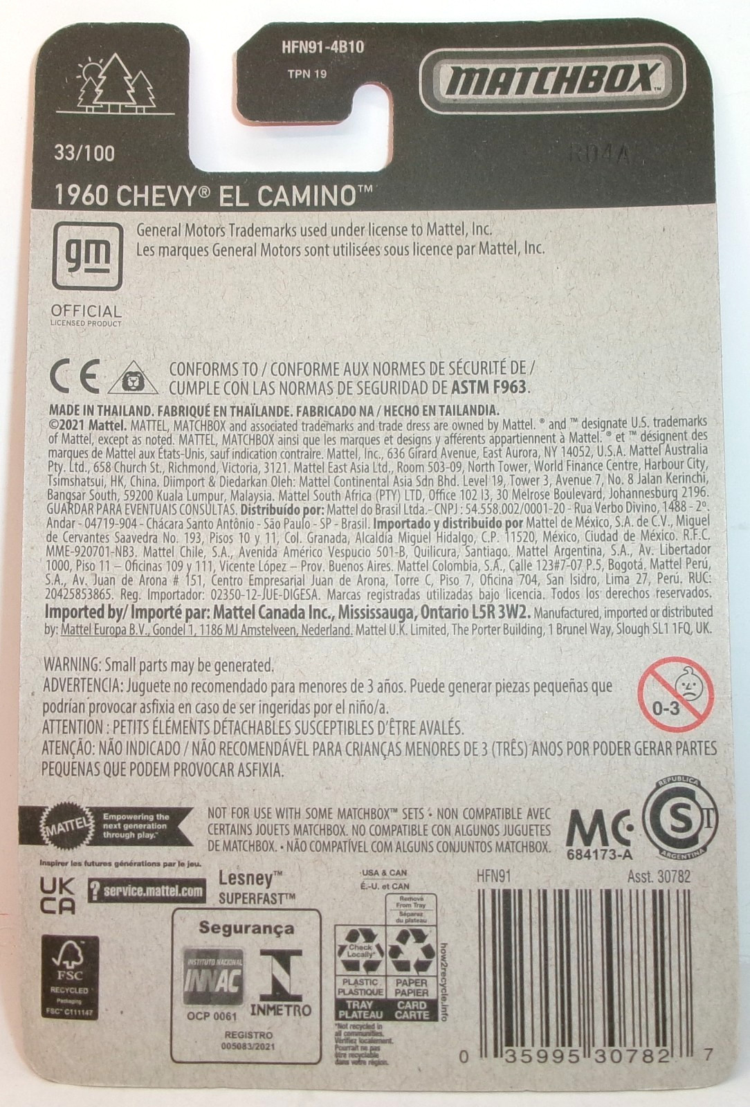 2022 MATCHBOX 1:64 MBX HIGHWAY 33/100 PINK (MAUVE) 1960 CHEVY EL CAMINO