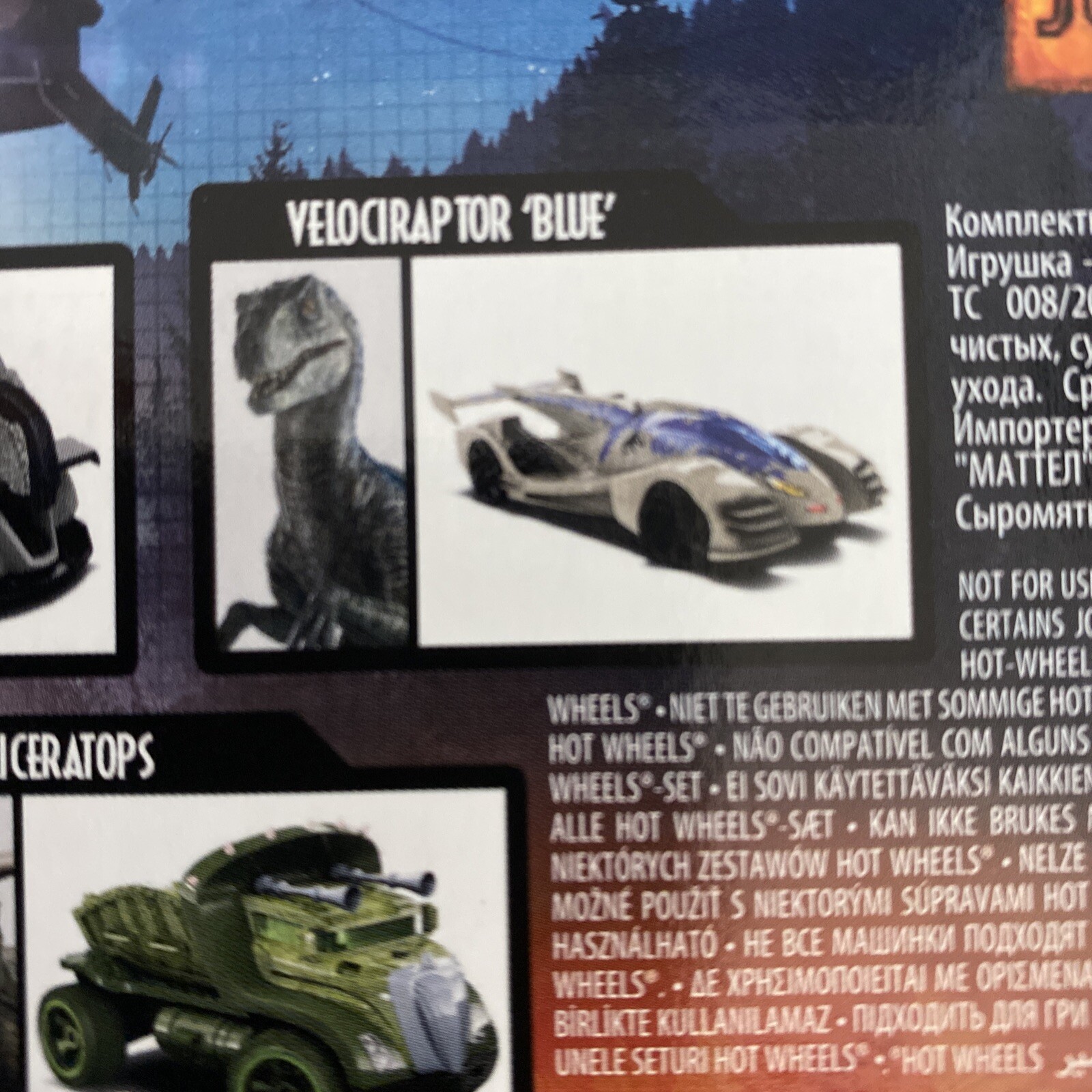 🦖 Hot Wheels JURASSIC WORLD DOMINION 5 Pack Character Cars Mattel 2022 🦕