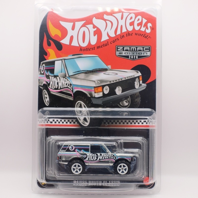 Hot Wheels Mail In 2026 Completed Set of 6 Car Collector Edition Free Shipping