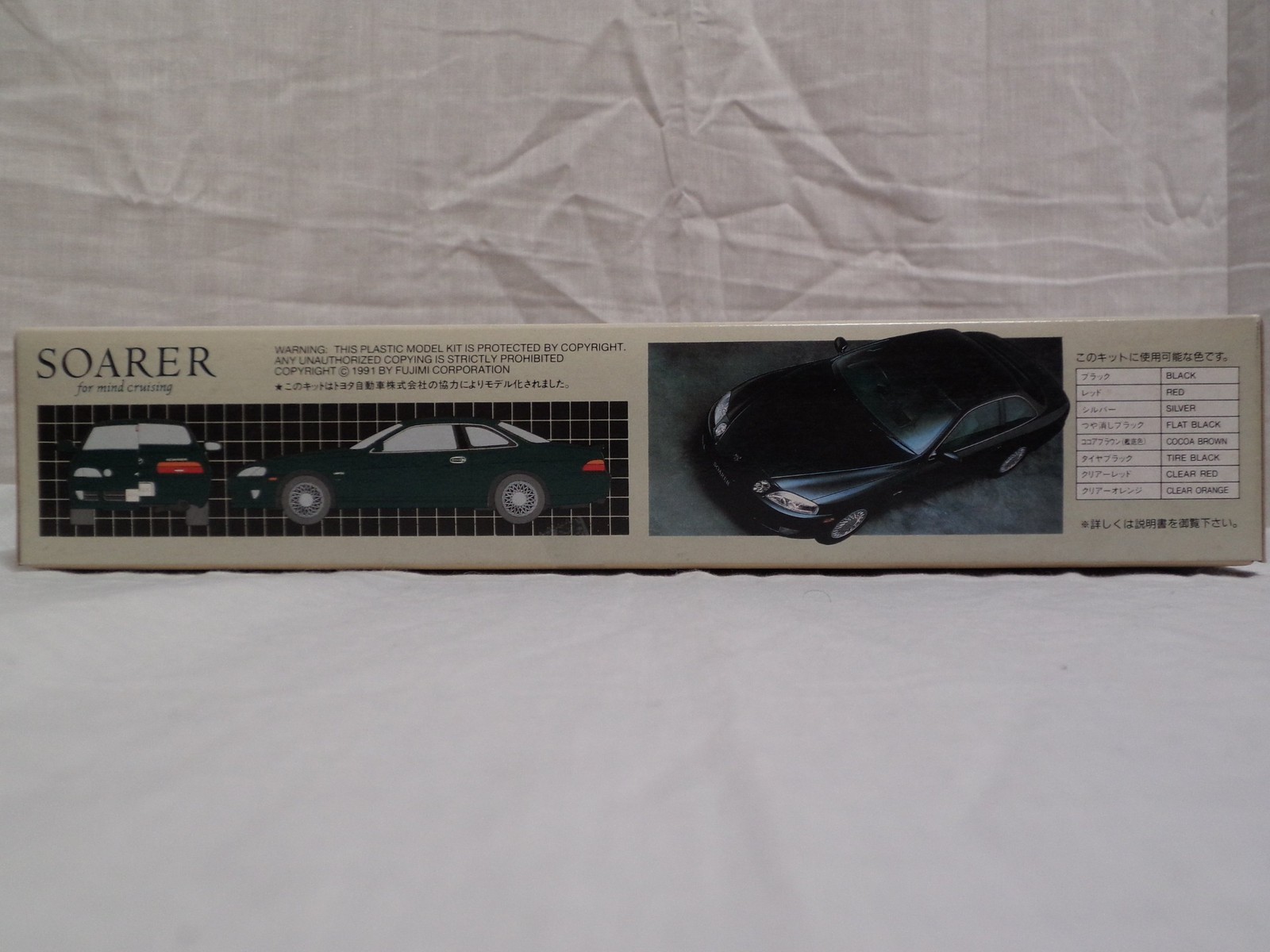Toyota Soarer 4.0GT 1991 Fujimi Inch Up