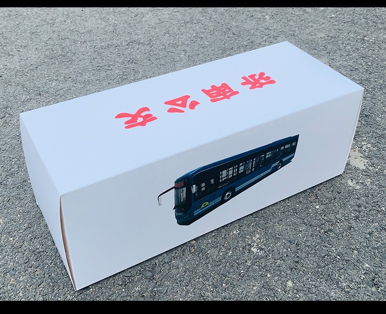 1:42 Original Model,Zhongtong City Bus LCK6126EVGRA1,Diecast Model for Display