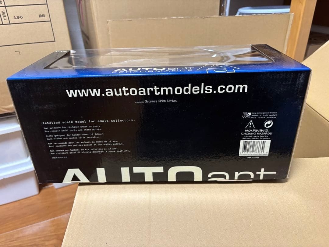 AUTOart PERFORMANCE SKYLINE GT-R V-SPEC II 1/18 White