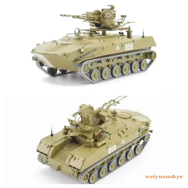 1:43 BTR-ZD Soviet BTR-ZD Self-Defense Artillery Tank Model Display Toy SSM3047