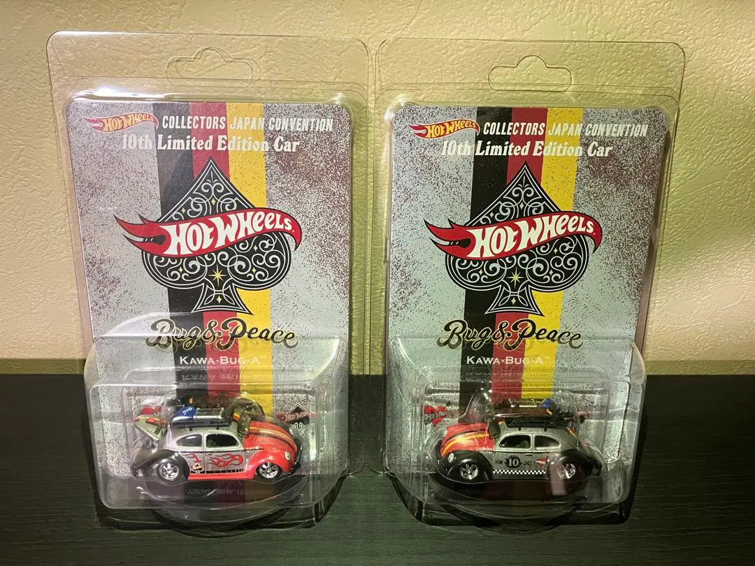 Hot Wheels Japan Convention 2026 Volkswagen Beetle KAWA BUG A Right & Left Set