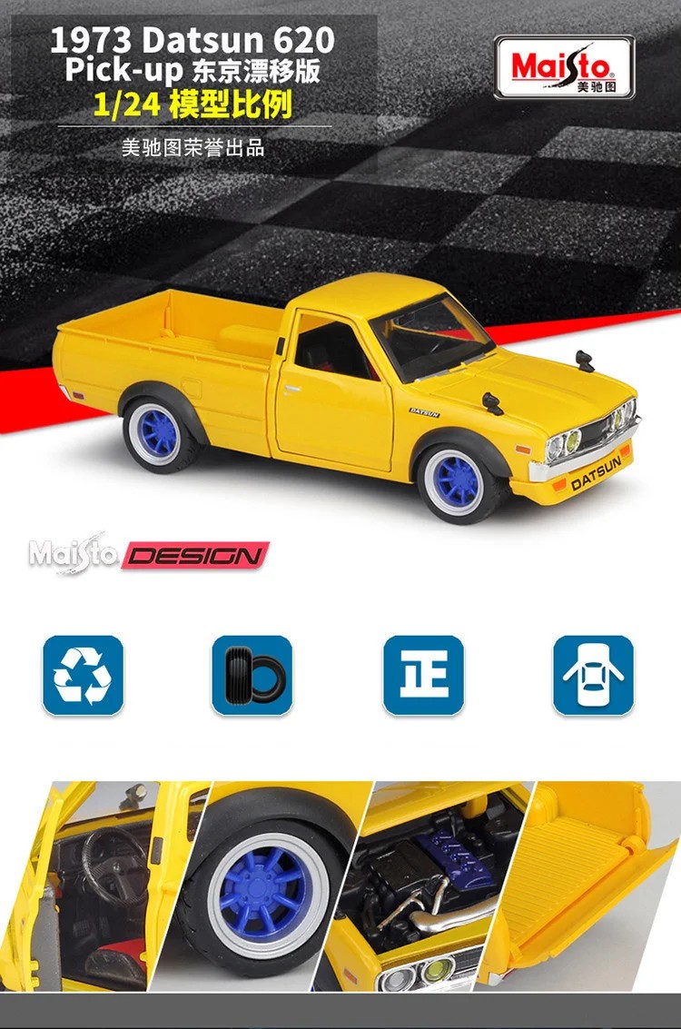 Maisto 1:24 Datsun 620 1973 Pickup Alloy Car Model Diecast Metal Off-road Vehicl