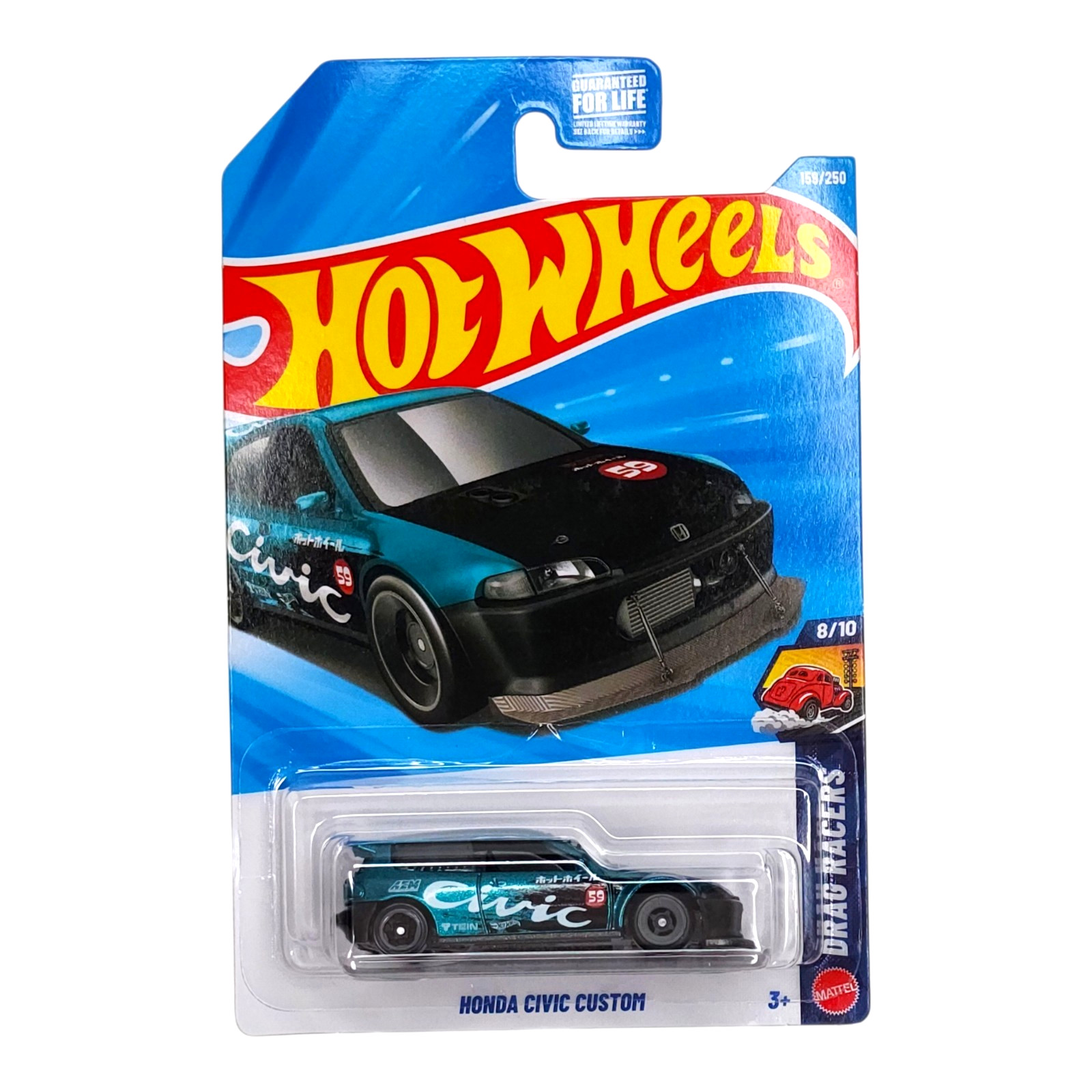 HOT WHEELS Honda Civic Custom Teal Drag Racers Mainline JDM JJJ81 2026