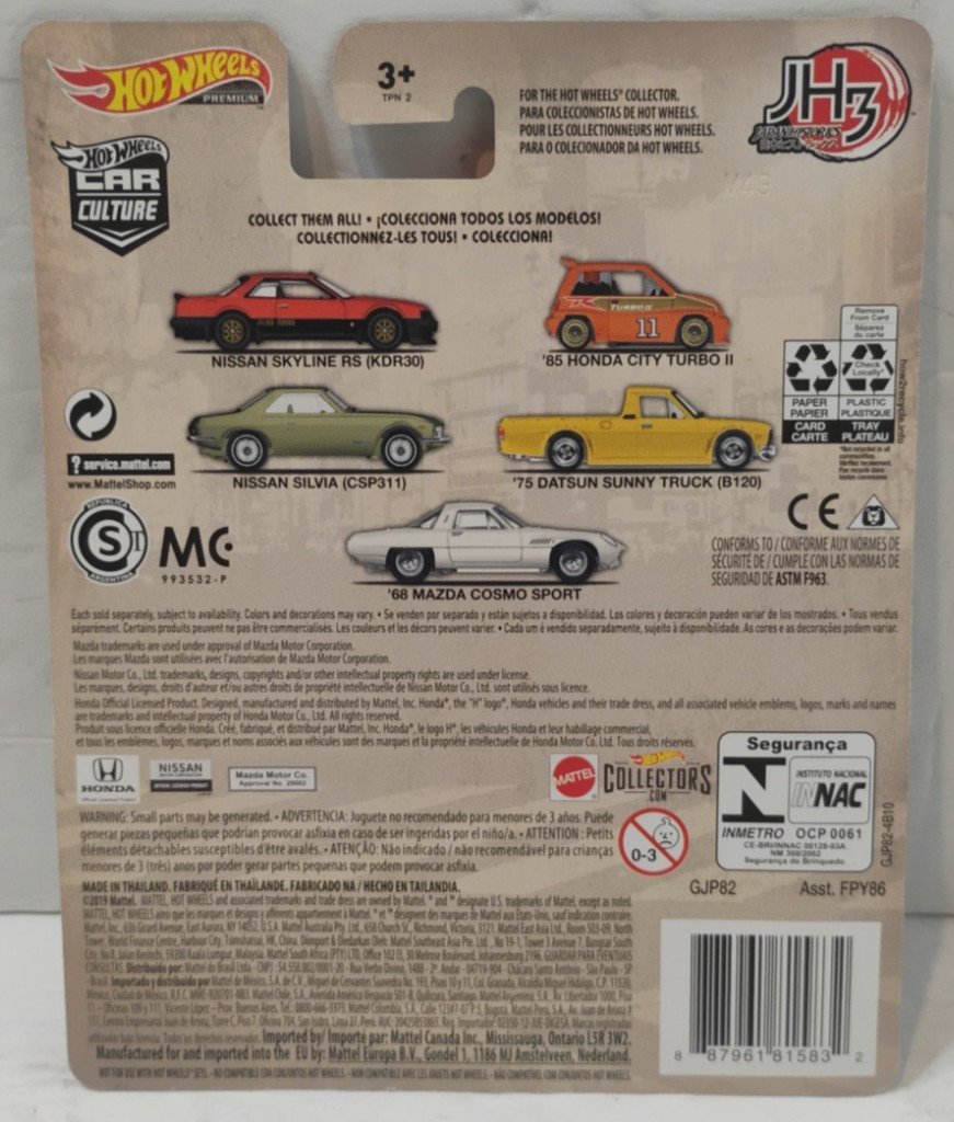 2019 Hot Wheels Premium Car Culture Japan Historics 3 (5) Cars #2,#3,#4,(2)#5