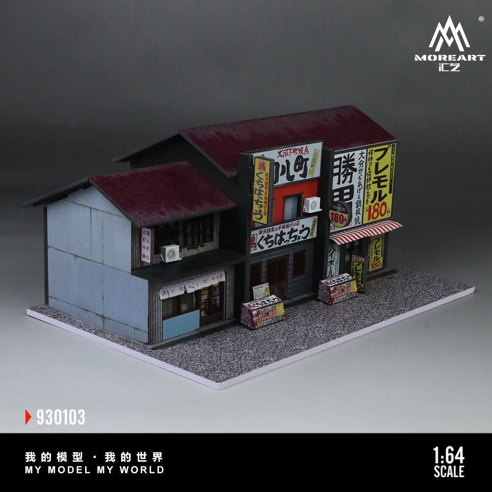 1:64 Diorama Diecast Garages Building Model LED Display Parking Lot Scene US