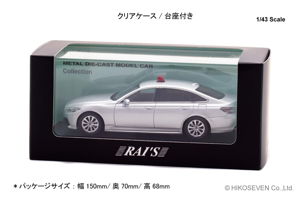 RAI’S Toyota Crown (ARS220) 2022 Masked silver H7432209
